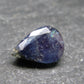 Alexandrite Chrysoberyl Cut Facetted Gem From Russia - 2.13 Carats