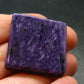 Large Nice Charoite Tumbled Stone from Russia - 10.12 Grams - 1.1"