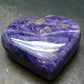 Rare High-Quality Charoite Tumbled Heart From Russia - 1.7" - 54.39 Grams