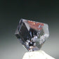 Gem Blue Spinel Polished Crystal From Burma - 2.51 Carats