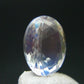 Moonstone Cut Gem From Madagascar - 1.55 Carats