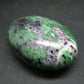 Ruby In Zoisite Tumbled Stone From Tanzania - 1.8" - 48.1 Grams