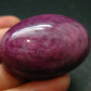 Ruby Cabochon From Tanzania - 1.7" - 40.55 Grams