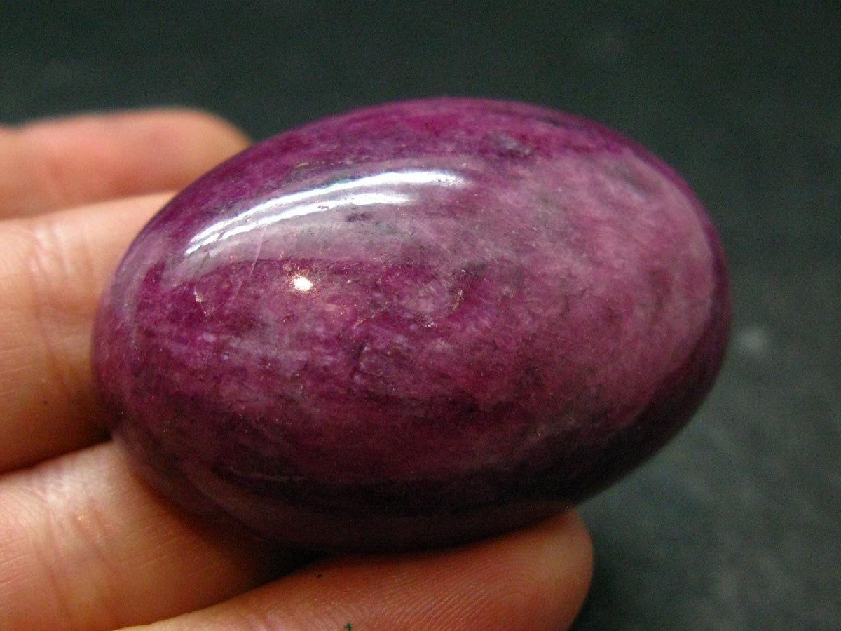 Ruby Cabochon From Tanzania - 1.7" - 40.55 Grams