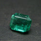 Gem Emerald Cut Stone From Zambia - 1.43 Carats
