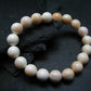 Conch Shell Genuine Bracelet ~ 7 Inches ~ 10mm Round Beads