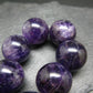 Amethyst Genuine Bracelet ~ 7 Inches ~ 20mm Round Beads