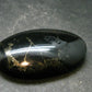 Healers Gold Tumbled Stone From USA - 2.1" - 36.96 Grams