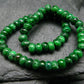 Maw Sit Sit Genuine Bracelet ~ 6 Inches ~ 5mm Rondelle Beads