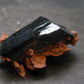 Vivianite Crystal From Bolivia - 1.6" - 12.6 Grams