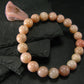 Pink Opal Genuine Bracelet ~ 7 Inches ~ 9mm Round Beads