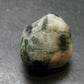 Gem Phenakite Phenacite Tumbled Stone From Russia - 133.45 Carats - 1.2"