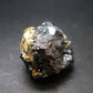 Cassiterite Crystal From China - 1.3" - 54.91 Grams