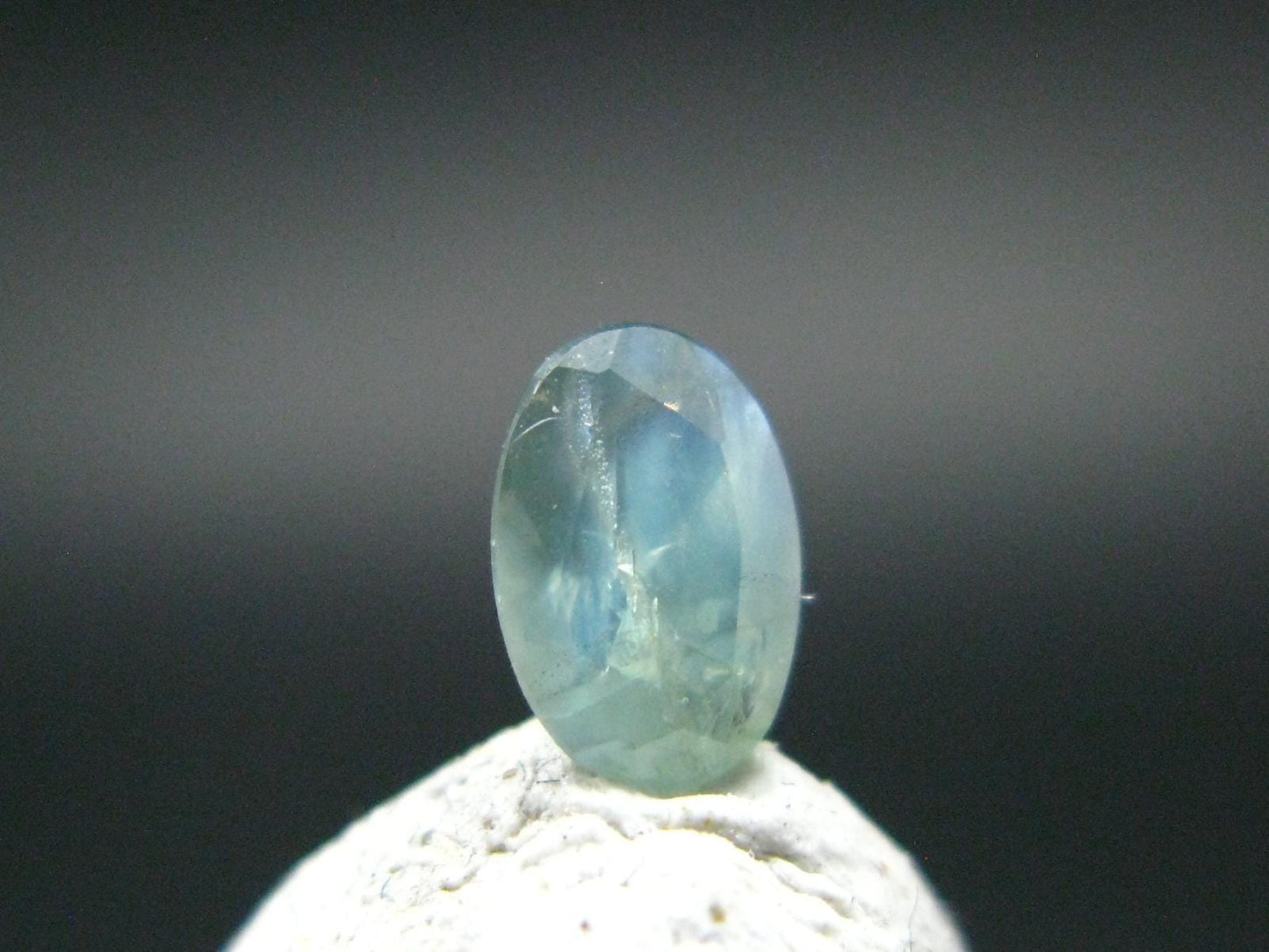 Alexandrite Chrysoberyl Cut Facetted Gem From Russia - 0.45 Carats