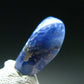Gem Benitoite Polished Stone From California - 2.49 Carats - 11x6mm