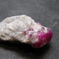 Ruby Cluster on Matrix from Afghanistan - 1.0" - 4.82 Grams