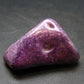 Rare Purple Tumbled Stichtite From Russia - 1.4"