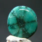Beautiful Rare Gem Trapiche Emerald From Colombia - 1.85 Carats - 8.5x8.5mm