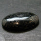 Rare Nuumite Nuummite Cabochon From Greenland - 1.0" - 5.23 Grams
