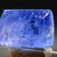 Fine Gem Tanzanite Zoisite Polished Stone From Tanzania - 16.71 Carats - 0.6"