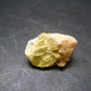 Large Chrysoberyl Crystal From Madagascar - 0.8" - 3.76 Grams
