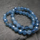 Santa Maria Aquamarine Genuine Bracelet ~ 7 Inches ~ 4mm Round Facetted Beads