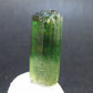 Green Tourmaline Crystal From Brazil - 0.8" - 17.6 Carats