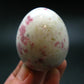 Large Cinnabar in Quartz Egg from Peru - 131.54 Grams - 2.0"