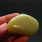 Healerite Serpentine Tumbled Piece From USA - 1.5"