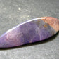 Purple Sugilite Tumbled Piece From South Africa - 1.8" - 10.67 Grams