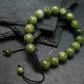 Jade Genuine Bracelet ~ 7 Inches ~ 10mm Round Beads - w/ Drawstring