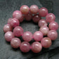 Pink Tourmaline Genuine Bracelet ~ 7 Inches ~ 8mm Round Stones