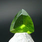 Rare Gem Vesuvianite Cut Stone from Canada - 1.45 Carats