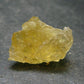 Etched Heliodor (Yellow Beryl) Crystal from Brazil - 22.70 Carats - 1.0"