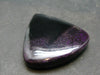 Sugilite Cabochon From South Africa - 1.4" - 17.6 Grams