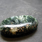 Large Polished Seraphinite Clinochlore Angels Wings Piece From Russia - 1.6" - 14.75 Grams