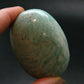 Rich Green Amazonite Tumbled Stone From Madagascar - 2.2"