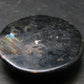 Rare Nuumite Nuummite Cabochon From Greenland - 1.1" - 12.97 Grams
