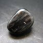 Rare ISUA Stone from Greenland - 1.0" - 20.0 Grams