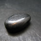 Rare ISUA Stone Metal Free Pendant From Greenland - 1.1" - 14.46 Grams