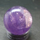 Beautiful Gem Amethyst Sphere from Brazil - 1.5" - 71.0 Grams