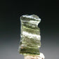 Moldavite Tektite Raw Piece from Czech Republic - 0.6" - 3.2 Carats - 0.64 Grams