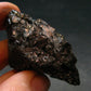 Elite Shungite Raw Piece from Russia - 1.8" - 18.27 Grams