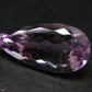 Gem Pink Kunzite Spodumene Facetted Cut Stone From Brazil - 13.22 Carats