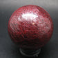 Large Cinnabar Ball Sphere from Spain - 443 Grams - 2.4"