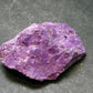 Rare Purple Stichtite Crystal From Russia - 1.7" - 12.59 Grams
