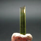 Rare Watermelon Tourmaline Crystal From Brazil - 0.9" - 2.70 Carats