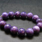 Charoite Genuine Bracelet - 25.84 Grams - 10mm Round Beads - 7 inches