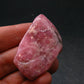 Rhodochrosite Stalactite From Argentina - 1.7" - 21.31 Grams