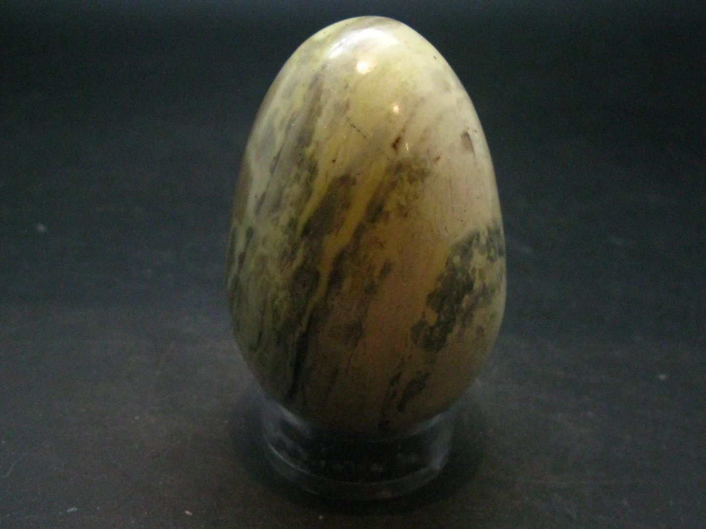 Infinite Infinity Rare Egg From South Africa - 2.5"
